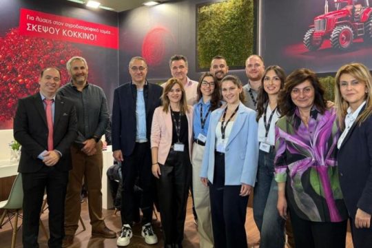 Η TÜV AUSTRIA στην Ελλάδα στην Agrotica 2026